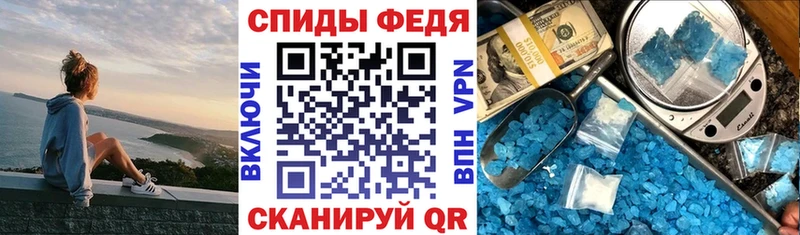 где продают наркотики OMG маркетплейс АМФ 98% Петров Вал