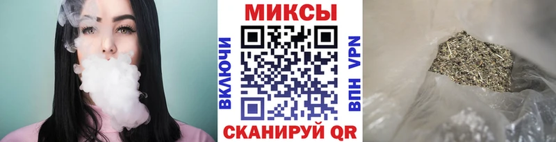 наркотики  Петров Вал  Бутират бутандиол 
