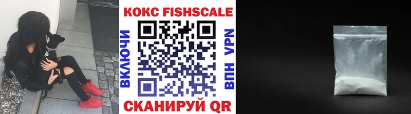 hydra зеркало Петров Вал КОКАИН VHQ сколько стоит