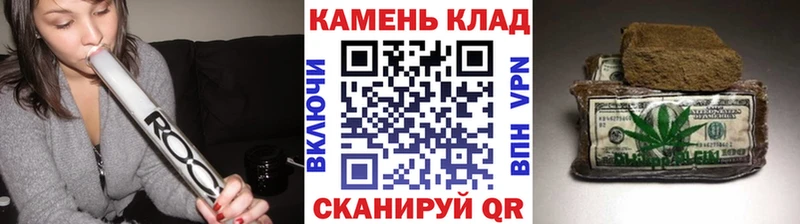сколько стоит Петров Вал Гашиш хэш