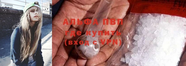 не бодяженный Верхний Тагил