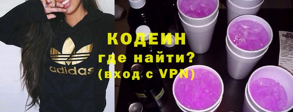 меф VHQ Верея