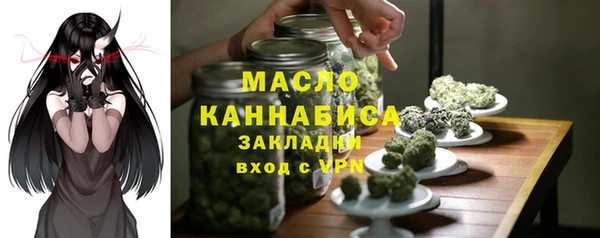 кокаин колумбия Бородино