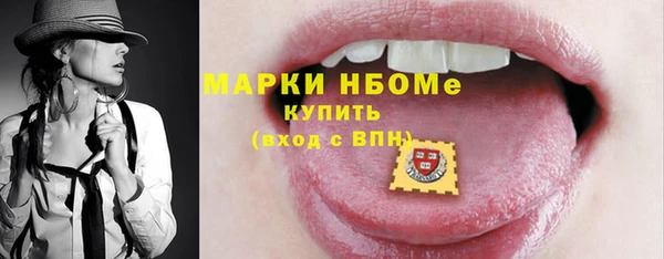 не бодяженный Верхний Тагил