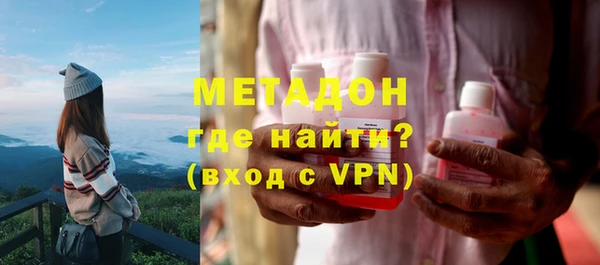 шишки Верхнеуральск