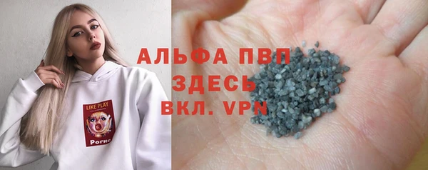 не бодяженный Верхний Тагил