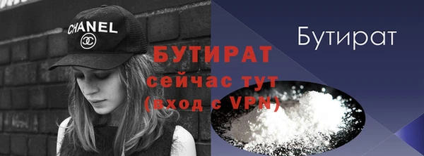 не бодяженный Верхний Тагил
