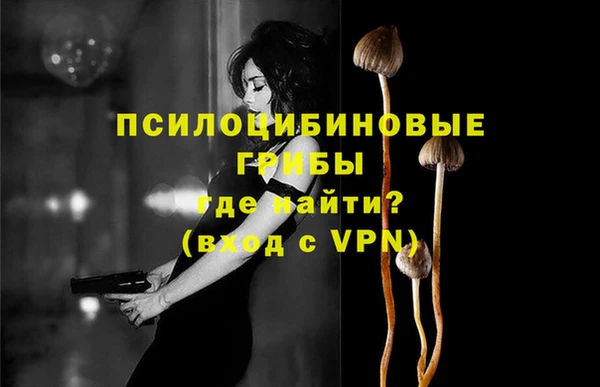 меф VHQ Верея