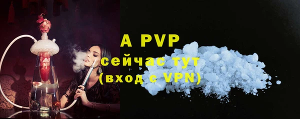 не бодяженный Верхний Тагил