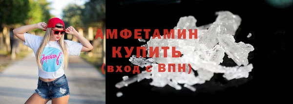 не бодяженный Верхний Тагил