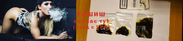 кокаин колумбия Бородино