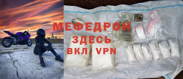 кокаин колумбия Бородино