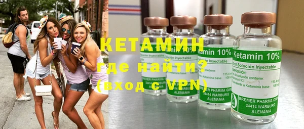 меф VHQ Верея