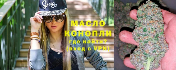 кокаин колумбия Бородино