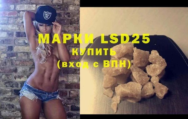 меф VHQ Верея