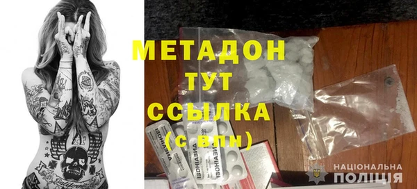 меф VHQ Верея