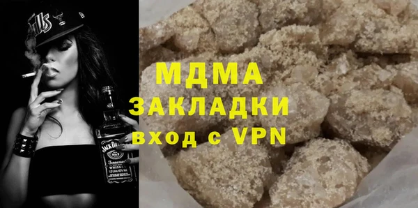 меф VHQ Верея