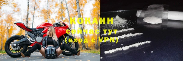 меф VHQ Верея