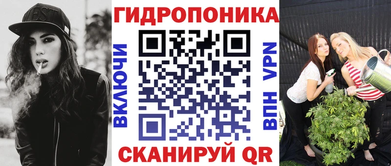 Шишки марихуана SATIVA & INDICA  Петров Вал 